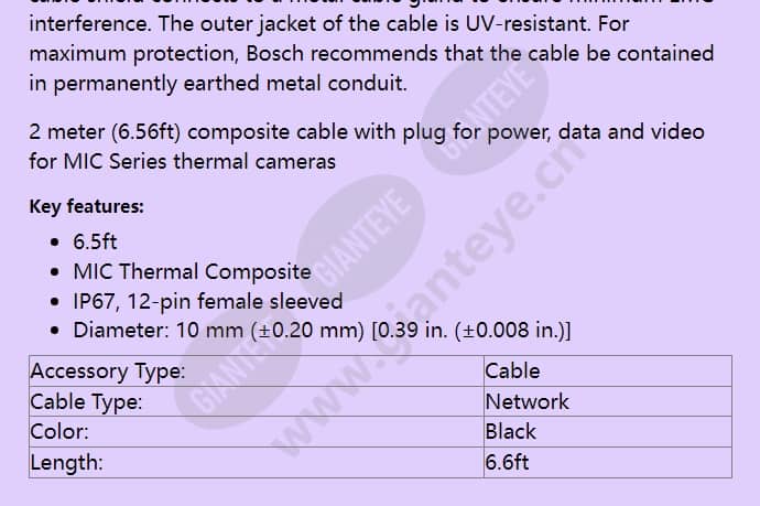 mic-thercbl-2m_f_en-01.jpg