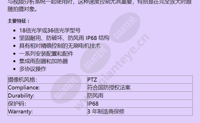 mic400albup13636n_f_cn-01.jpg