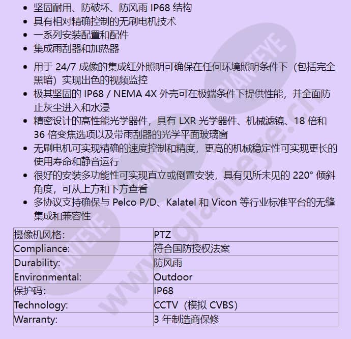 mic400irbup14636n_f_cn-01.jpg