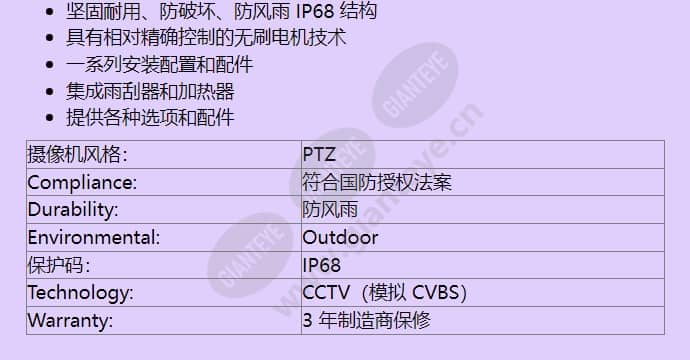 mic400stscp13536n_f_cn-01.jpg