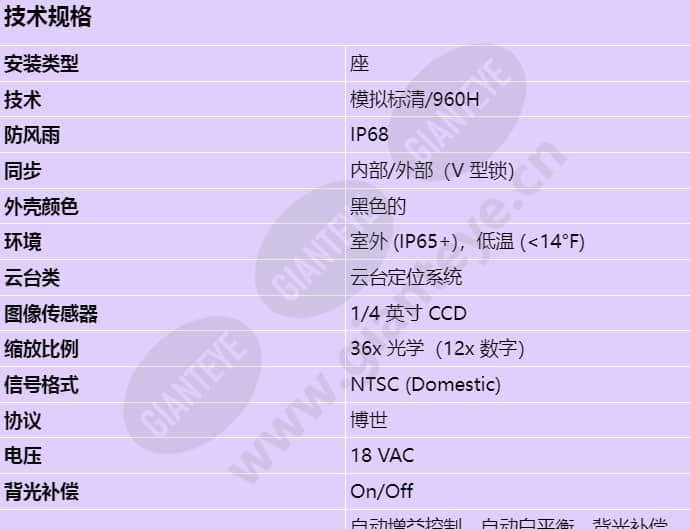 mic412tibup13636n_s_cn-00.jpg