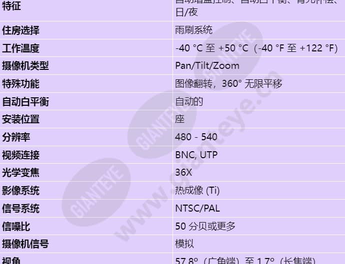 mic412tibup13636n_s_cn-01.jpg