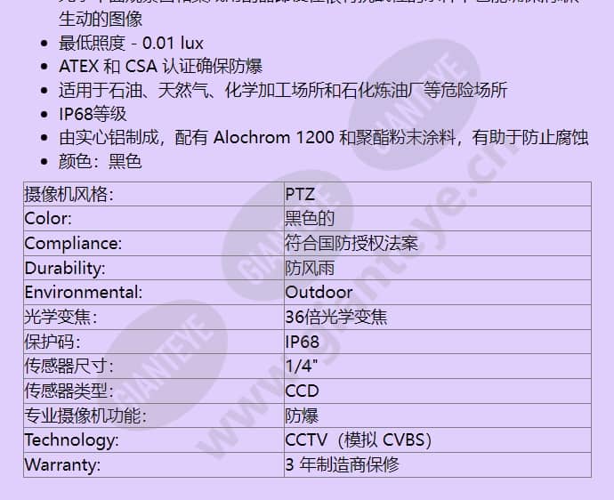 mic440axbul14636n_f_cn-01.jpg