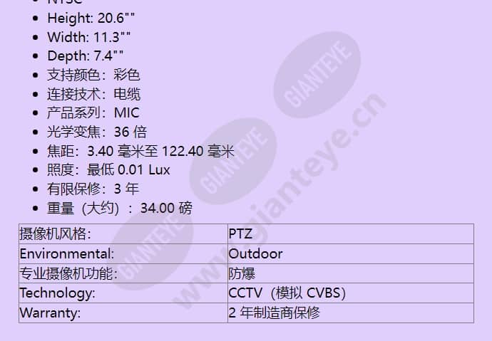 mic440axbup14636-n_f_cn-01.jpg