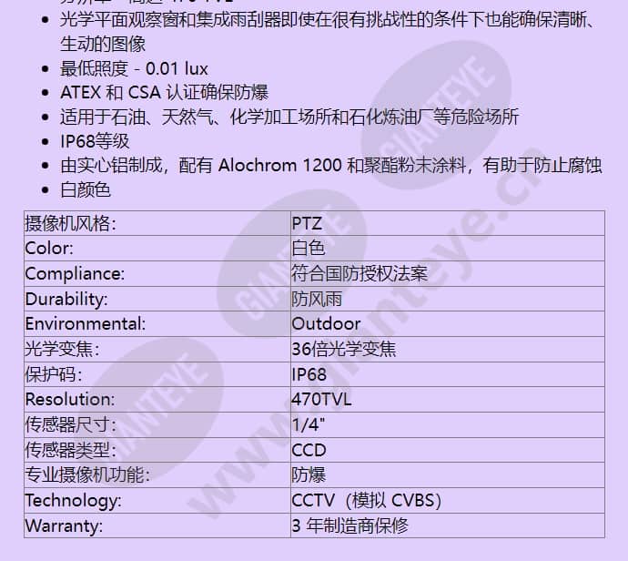 mic440axwup14636n_f_cn-01.jpg