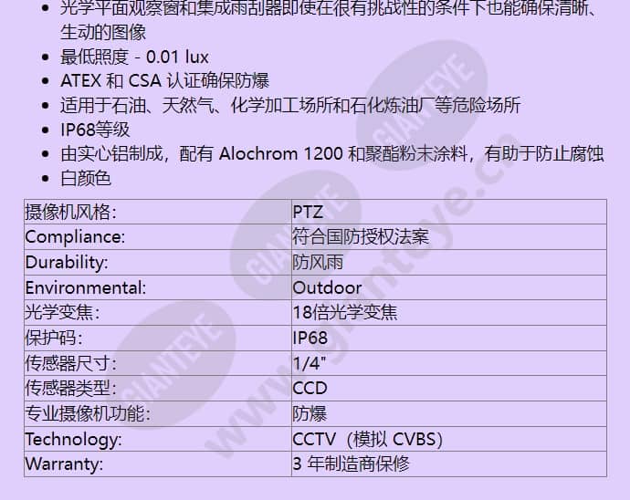 mic440axwuw14618n_f_cn-01.jpg
