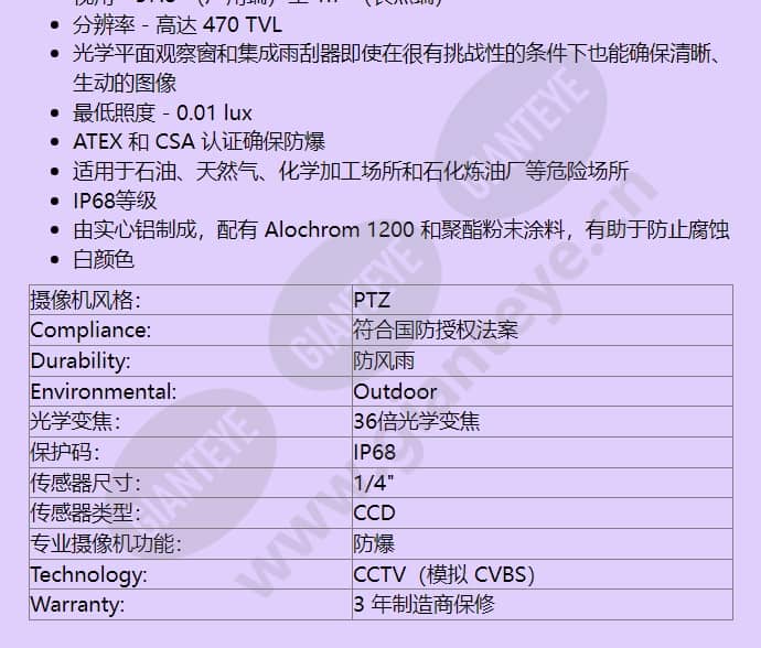 mic440axwuw14636n_f_cn-01.jpg