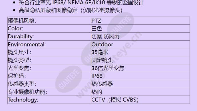 mic612tfalw36n_f_cn-01.jpg