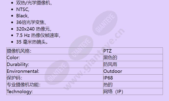 mic612tialb36n_f_cn-01.jpg