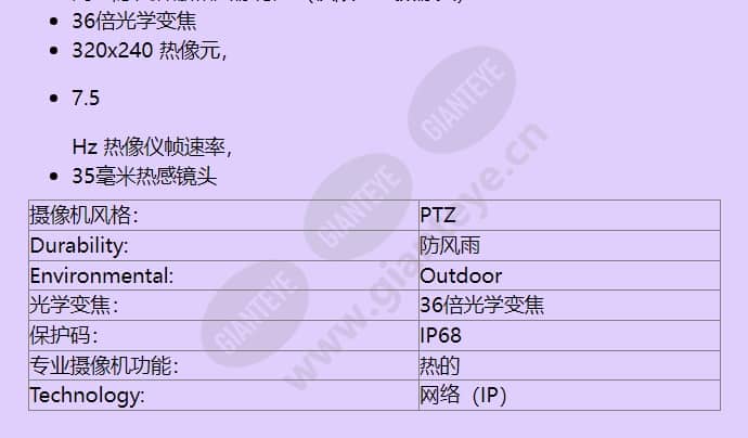 mic612tialw36n_f_cn-01.jpg