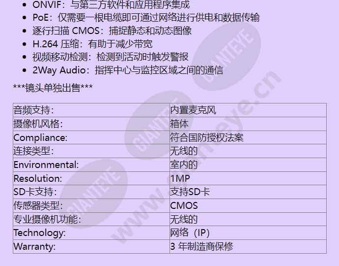 nbc-265-w_f_cn-01.jpg