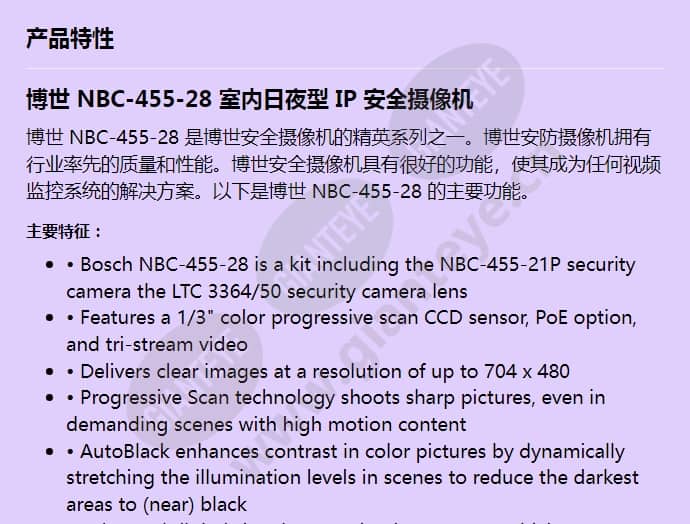 nbc-455-28_f_cn-00.jpg