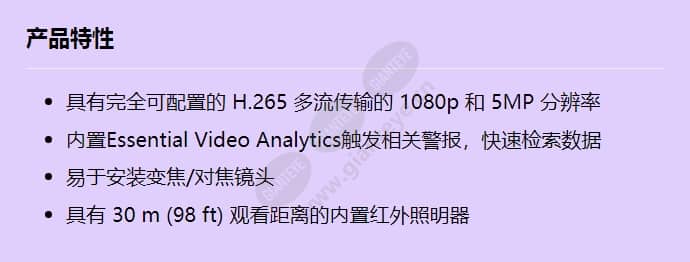 nbe-3503-al-p_f_cn.jpg
