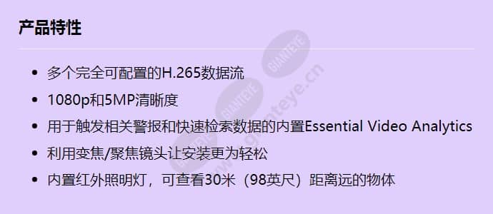 nbe-3503-al_f_cn.jpg
