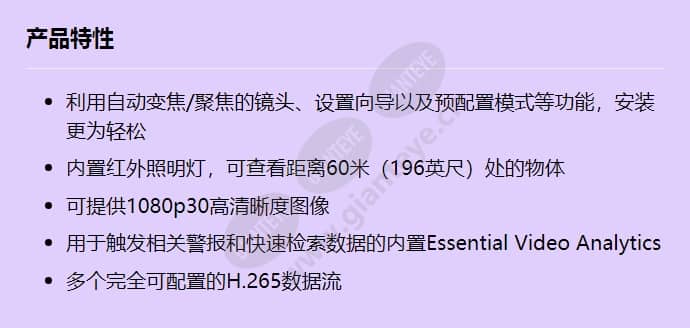nbe-4502-al_f_cn.jpg