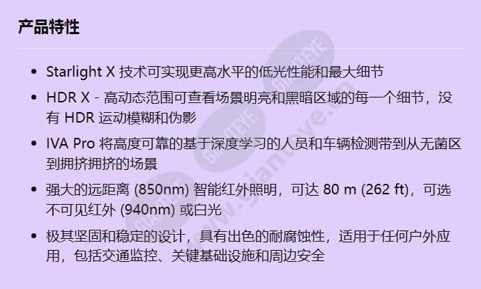 nbe-7703-alx_f_cn.jpg
