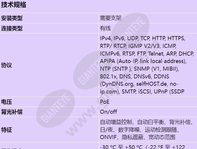 nbn-40012-c_s_cn-00.jpg