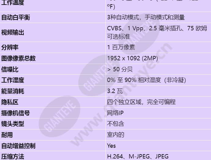 nbn-40012-c_s_cn-01.jpg