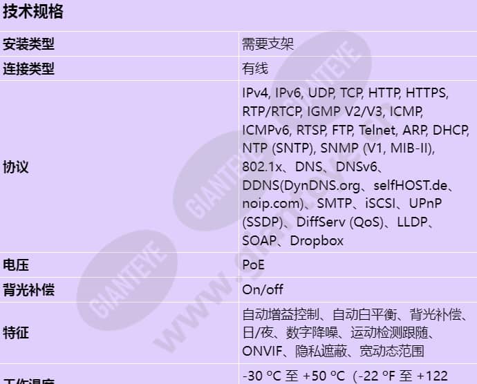nbn-40012-v3_s_cn-00.jpg
