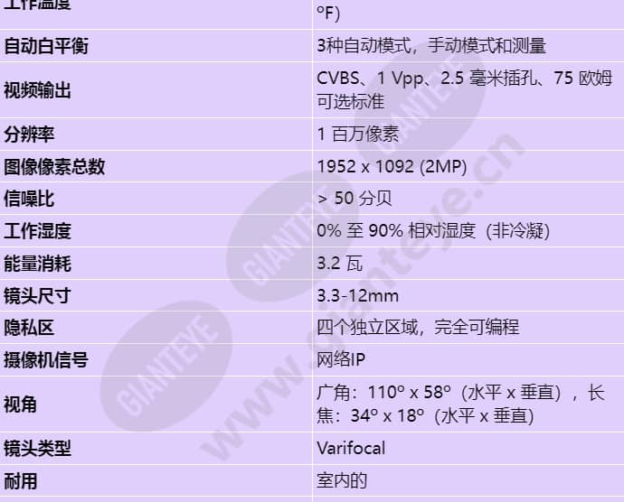 nbn-40012-v3_s_cn-01.jpg