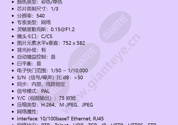 nbn-498-11p_f_cn-01.jpg