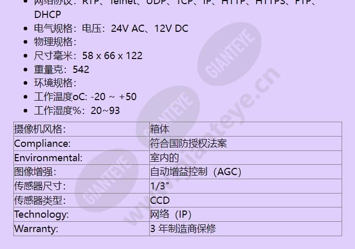nbn-498-11p_f_cn-02.jpg