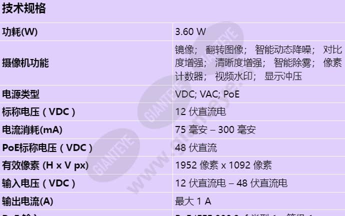 nbn-50022-c_s_cn-00.jpg
