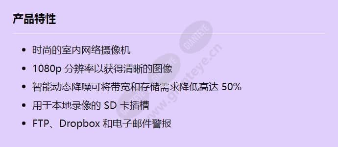 nbn-50022-v3_f_cn.jpg