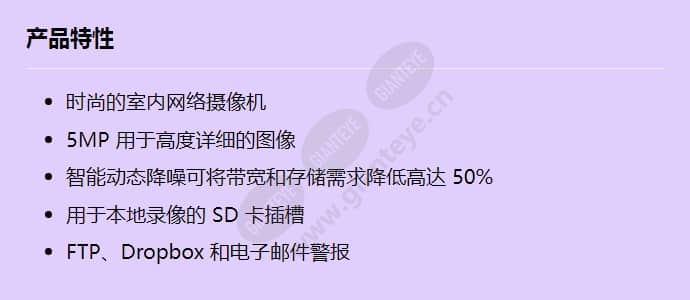 nbn-50051-v3_f_cn.jpg