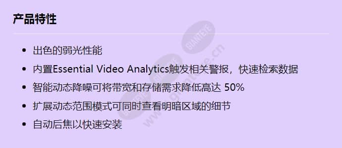 nbn-63013-b_f_cn.jpg