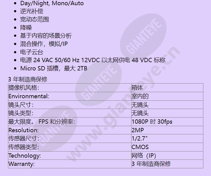 nbn-71022-b_f_cn-01.jpg
