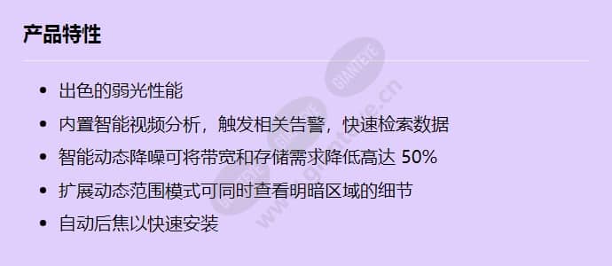 nbn-73013-ba_f_cn.jpg