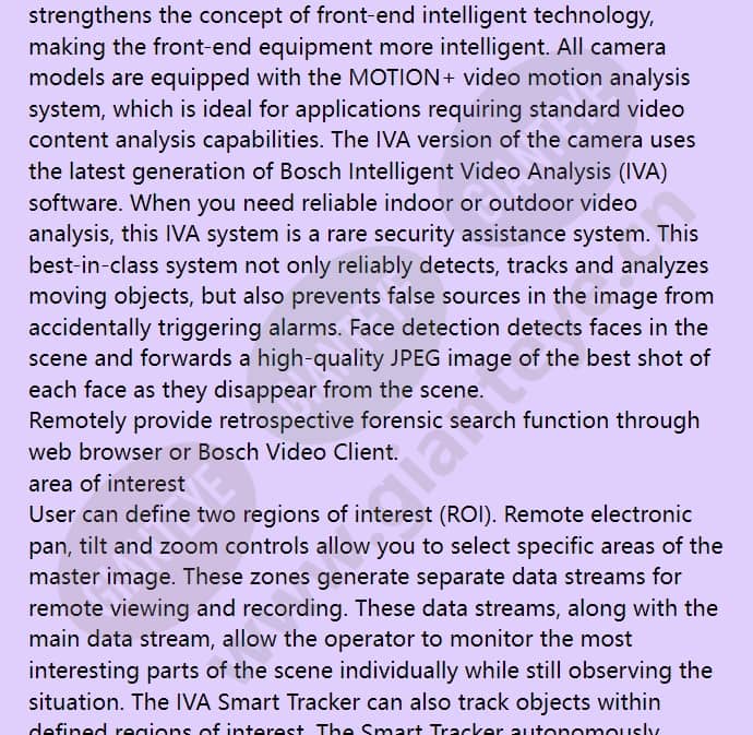 nbn-832v-ip_f_en-05.jpg