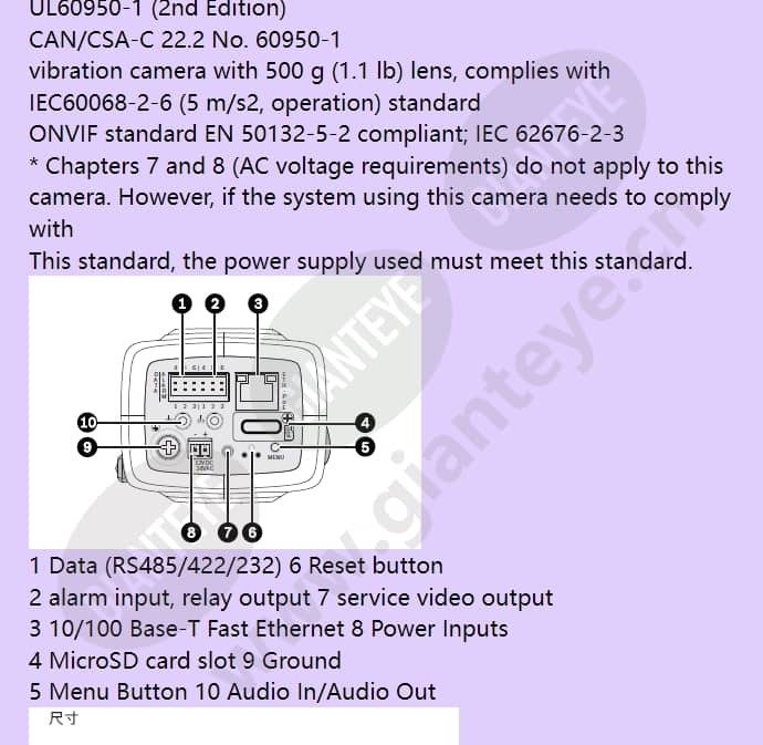 nbn-832v-ip_f_en-09.jpg