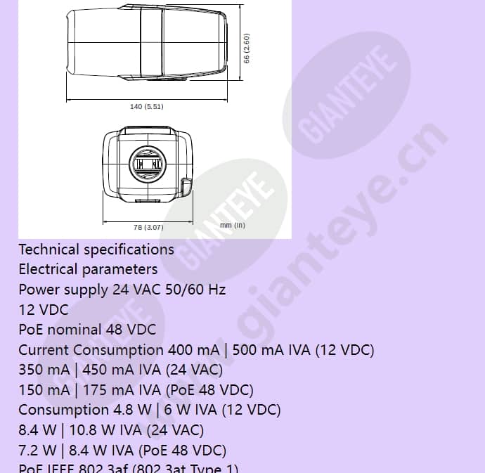 nbn-832v-ip_f_en-10.jpg