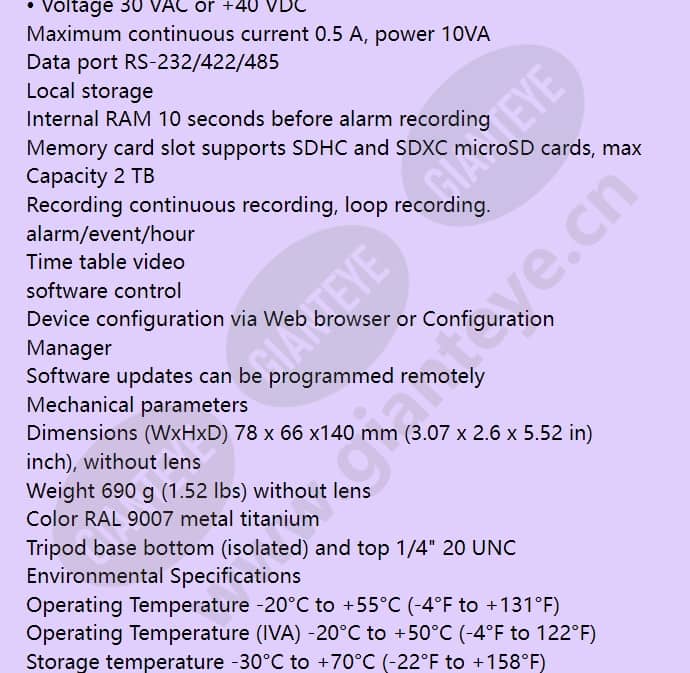 nbn-832v-ip_f_en-14.jpg