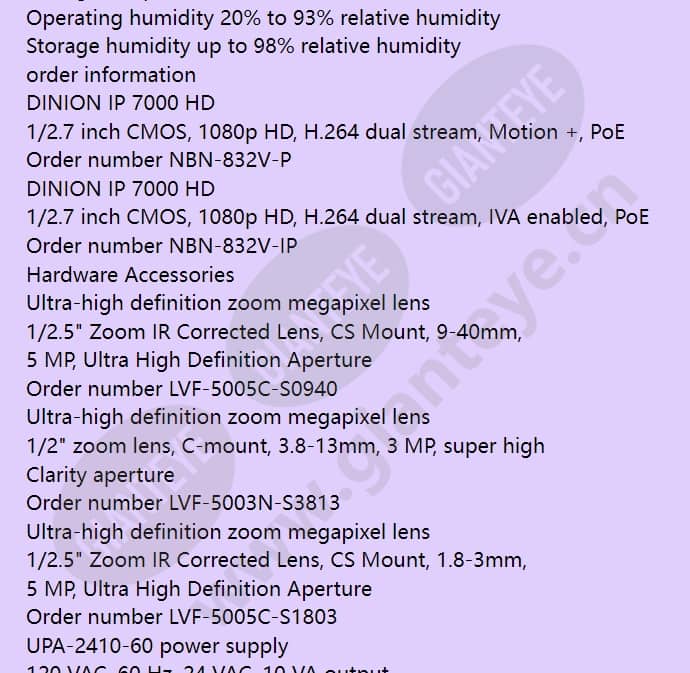 nbn-832v-ip_f_en-15.jpg