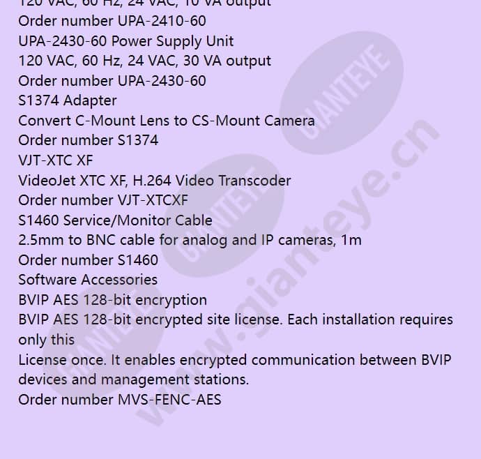 nbn-832v-ip_f_en-16.jpg