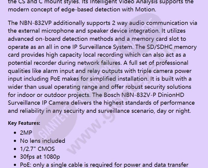 nbn-832v-p_f_en-01.jpg