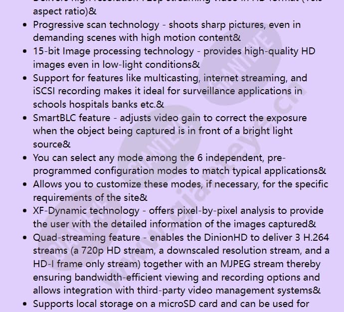 nbn-921-ip_f_en-03.jpg