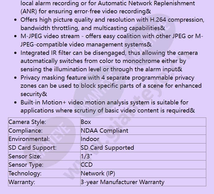 nbn-921-ip_f_en-04.jpg