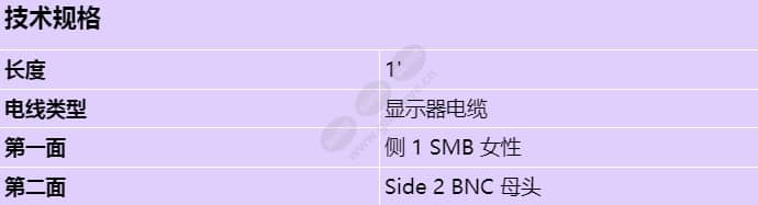 nbn-mcsmb-03m_s_cn.jpg