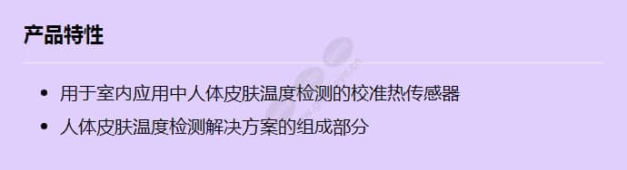 nbt-9000-f19qsm_f_cn.jpg