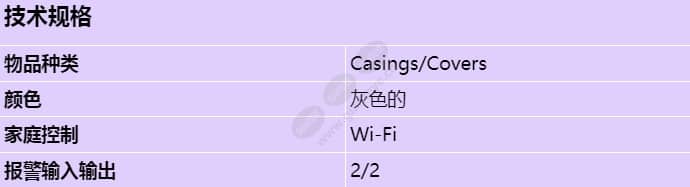 nca-cmt-gf_s_cn.jpg