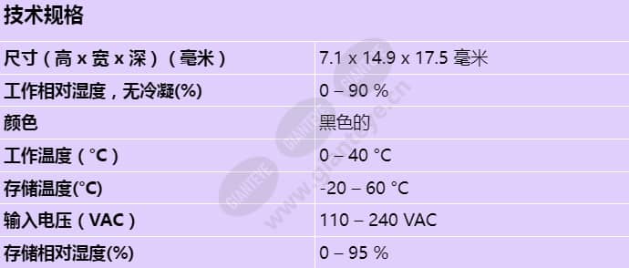 nca-wlan-na_s_cn.jpg