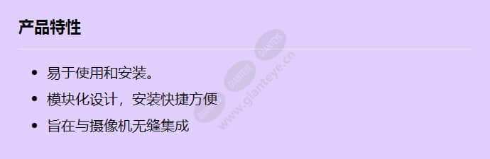 nda-3080-4s_f_cn.jpg