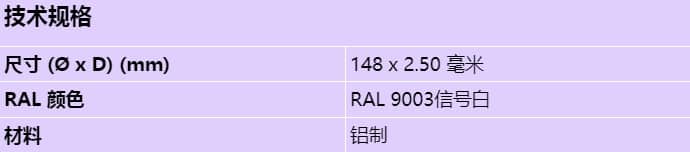 nda-3080-4s_s_cn.jpg