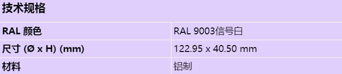 nda-3082-pip_s_cn.jpg