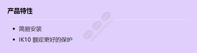 nda-3082-tbl_f_cn.jpg