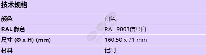 nda-4020-pip_s_cn.jpg